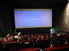 -CGV星星影城(颐堤港ScreenX店)