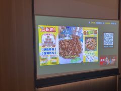 -和子足浴SPA会馆(竹山路店)