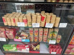 -惠赞老饼家(逢源商业街店)