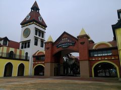 -歌斐颂巧克力小镇