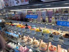 -Blueglass酸奶(财富购物中心店)