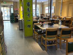 -合易泓烤肉•首创生椰大油边(宁山路店)