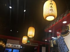 大堂-宽窄巷子成都小吃(建文店)
