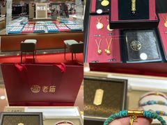 -王府井奥莱棋盘山小镇