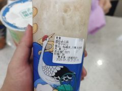 -常来茶·水果研究所(西溪里店)