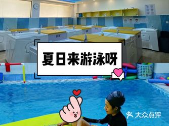 夏日炎炎带孩子上哪儿玩比较好