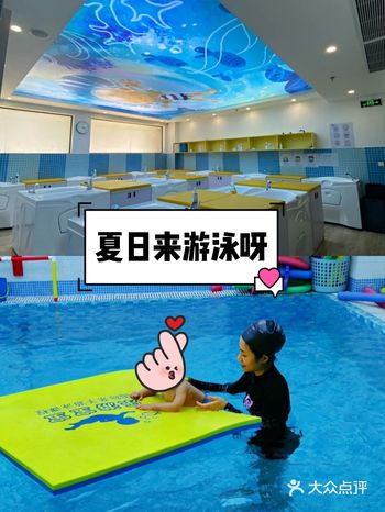 夏日炎炎带孩子上哪儿玩比较好