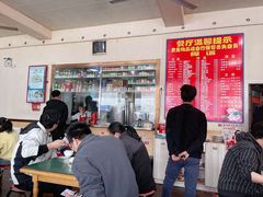 -华光餐厅(复兴路店)