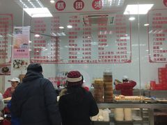 -常州糕团店(北大街新世纪商城店)