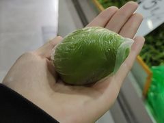 -沈记青团