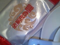 android_upload_pic-恒记饭店·海鲜明档(淹城店)