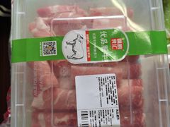 -锅圈食汇火锅烧烤食材超市(回龙观店)