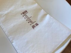 -Brotzeit博璨德国啤酒餐厅(亮马桥官舍店)