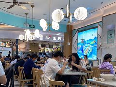 大堂-苏晓玥·手作江南小吃(深圳北站店)
