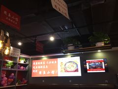 -周鱼小馆石锅酸菜鱼(活力汇店)