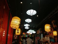 大堂-裕鼎鲜·新中菜(八一广场万达店)