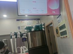 -雾与山茶(大禹城店)