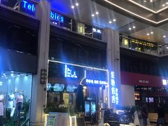 -大鹏佳兆业广场