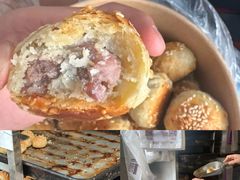 -妙味当棋子烧饼(凤凰世嘉店)