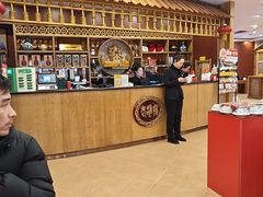 -老雒阳面馆·水席(王城路店)