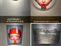 -华侨城创意文化园
