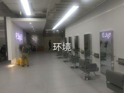 -P.STYLE派斯造型