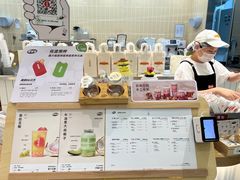 -果呀呀(国金街店)