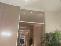 -YCHL FIT 健身(星寰店)