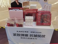 -上海世纪汇广场