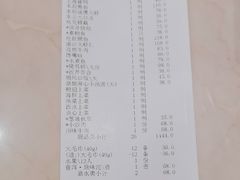 -顺风海鲜港(长寿路店)