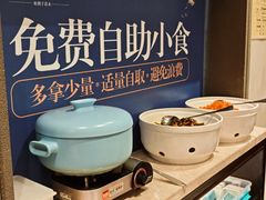 -飶香居(省博物馆店)