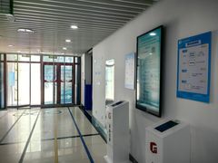 -北京科技大学-游泳馆