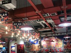 -贤合庄卤味火锅(勒泰中心店)