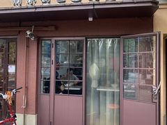 -曼曼汤包(建国西路店)