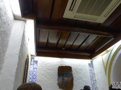 -船屋葡国餐厅