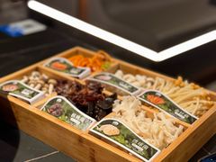 -额尔敦传统涮(公园西路店)