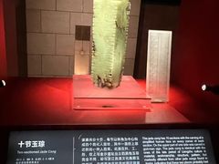 -金沙遗址博物馆