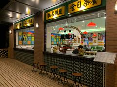 -小龍鳳餐室(番禺路店)