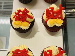 -Pantry's Best派悦坊蛋糕(K11购物艺术中心店)