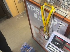 -VPsmart私教健身工作室(新华路旗舰店)