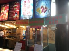 -奥斯卡国际影城(杜比全景声&4D激光店)