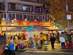 -飘香火锅(玉林西路店)