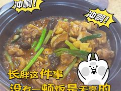 -美锦源餐厅