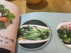 -嘉旺港式茶餐厅(延长中路店)