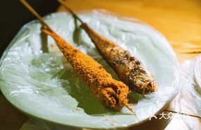 Crispy Yellow Croaker with Meat Floss and Chili