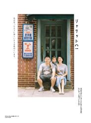 点击看大图 -ZOO KIDS象集摄影工作室(西城公馆店)