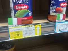 -帝玛进口精品超市D-MART