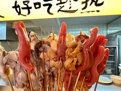-街角等你.大连海鲜烧烤(西安路店)