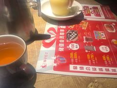 -杯子红牛排(创意产业园店)