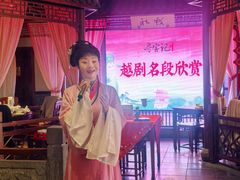 -寻宝记绍兴菜(鲁迅路店)